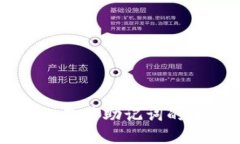 以太坊钱包及其助记词的