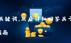 在此，我将为您提供的和