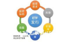 TP钱包如何将ETH兑换为US