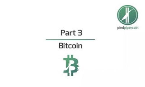 优质
比特派与TP钱包：详解哪个更适合你的加密货币管理