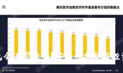 优质TP钱包会有空投吗？安