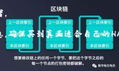 biao ti优雅与实用的完美结