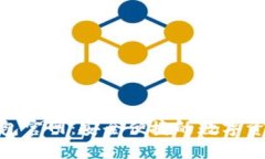 imToken钱包官网：安全便捷