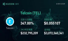 TP钱包1.6.9官网下载：安全