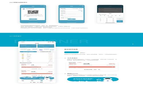 思考一个且的:

如何轻松登录XRP钱包：新手指南