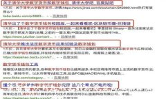 中国对TP钱包的支持现状分