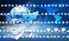 优质baoti苹果手机怎么下载