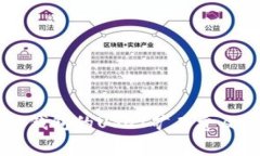 深入了解TP钱包的USDT矿工