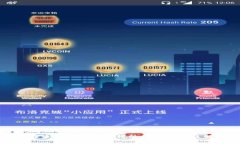 解决比特币钱包打开出错