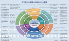 思考一个且的如何找回狗