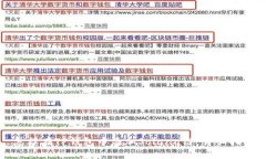 怎样在TP钱包中添加Solan