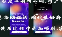 baioti如何通过TP钱包连接波
