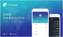如何解决TP钱包界面全英文