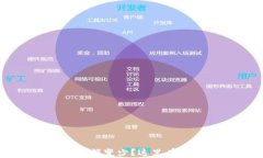 为什么转到TP钱包里金额变