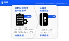 2023年最佳token钱包安全性
