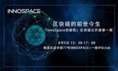 如何下载t p钱包旧版本：
