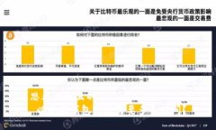 思考一个且的   以太坊钱