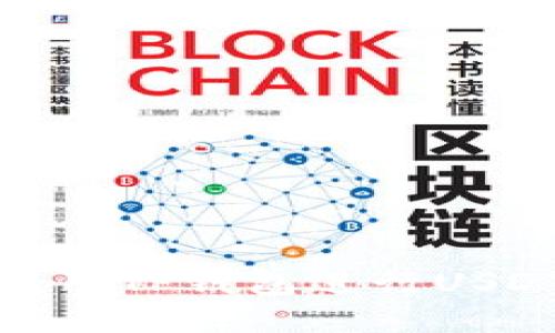 优质如何使用TP钱包进行USDT跨链转账