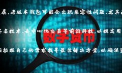 注意：请确保遵循当地法