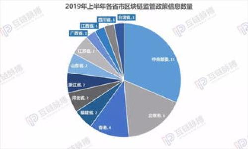 

比特币手机端钱包：如何选择和使用最安全的手机比特币钱包