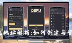 优质 以太坊1.0版本钱包地