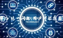 自身的内容架构描述在制