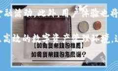 USDT钱包是什么？如何选择