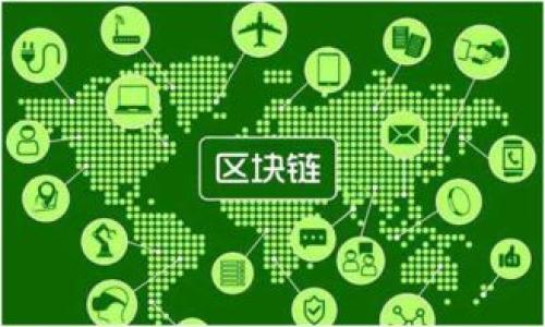 

火币钱包里的USDT怎么卖出去？详解步骤与技巧