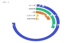 思考且的优质  如何将US