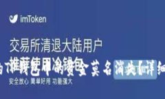 思考一个且的优质 为什么