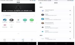 USDT放在TP钱包安全吗？全