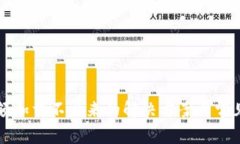 TP钱包余额加载不出来的解
