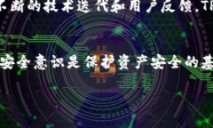 biao ti/biao ti：以太坊链上
