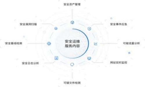 如何追踪比特币钱包地址：详细指南与技巧