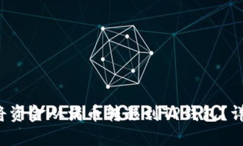  如何将资金从满币转移到TP钱包？详细指南