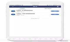 TP钱包币币兑换失败解决办