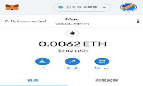 思考一个且的优质

抹茶转到TP钱包需要多久？详细解析及常见问题解答