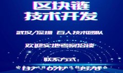 安卓2.2比特币钱包的选择