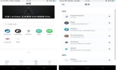 网页版博饼如何连接TP钱包
