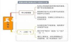 思考一个且的优质如何在