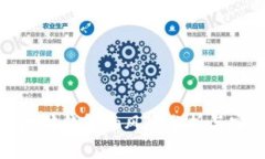 存放以太坊钱包的风险分