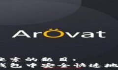   用户最常搜索的题目: 