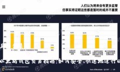 思考一个且的优质国内可