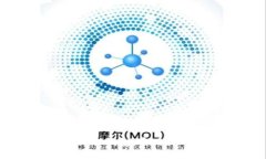 如何分辨真假TP钱包：实用