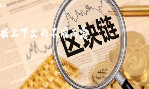 在中文中，进行助词的分隔通常不需要使用特定的标点符号。助词一般直接与前后的词结合而成。在某些情况下，为了强调或提高可读性，可能会在词和助词之间加上空格，但这并不是必要的。

例如：“我去的”可以写成“我去 的”以表示“去”的助词，尽管省略空格更为常见。

如果您需要特定的分隔符来处理文本，可以考虑使用逗号或其他标点符号，根据上下文的不同而定。

如果有更具体的需求或例子，请告诉我！