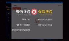 如何找到比特币官网钱包
