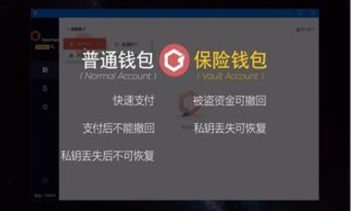

如何找到比特币官网钱包网址？完整指南与安全提示