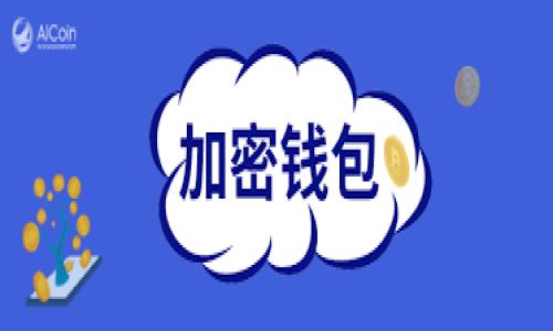 

如何找到比特币官网钱包网址？完整指南与安全提示