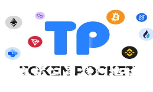 如何查询以太坊公司钱包地址的详细指南
