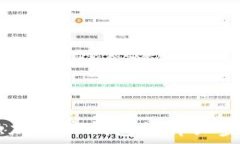  CORE币添加到TP钱包的详细